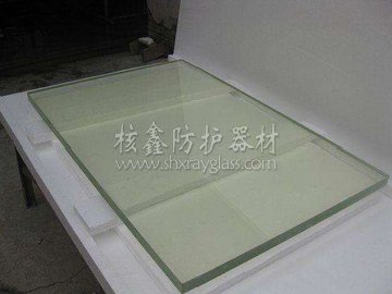 Protective lead glass