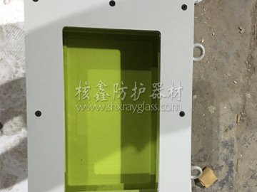 Nuclear industry lead glass